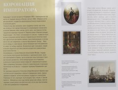 SHAL0823.JPG